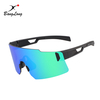 Rimless Sports Sunglasses With Mirror Lens For Running