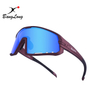 Custom Mountain Bike Mirrored Full Frame Colorful Anti UV400 Sport Sunglasses