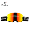 Cylinder Coating Magnetic Lens Ski Goggles For Skiing