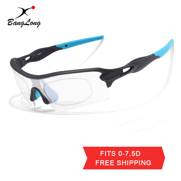 Vintage Photochromic Lens Prescription Running Sport Sunglasses