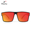 Square Lightweight Fit Over Sunglasses for Prescription