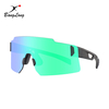 Rimless Sports Sunglasses With Mirror Lens For Running