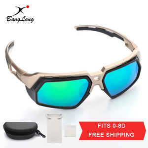 Free Shipping Bicycle Mirrored Prescription Sport Sunglasses