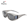 Wraparound 100% UV400 Protection For Prescription Driving Daily Fit Over Sunglasses