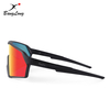 Road Multi Lens Sport Sunglasses for Cycling