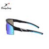 Half Frame Wind Proof Cycling Sunglasses