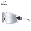 Mountain Bike Mirrored With Photochromic Sport Sunglasses