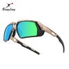 Bicycle Mirrored Prescription Style Sport Sunglasses