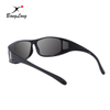 Driving Climbing Golf UV Protection Fit Over Sunglasses