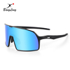 Bicycle Sun Shade with Polarized Sport Sunglasses