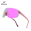 Rimless Mirrored Sport Sunglasses for Running