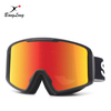 Colorful Top Rated Customization Ski Goggles For Snowboarding