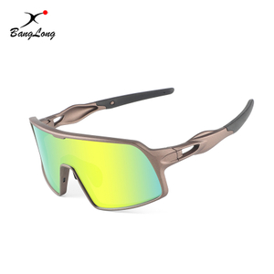 Children UV400 Protection Baseball Sunglasses