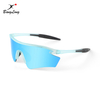 Lightweight Windproof Cycling Sunglasses With UV Protection 