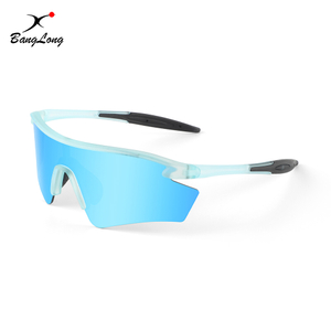 Lightweight Windproof Cycling Sunglasses With UV Protection 