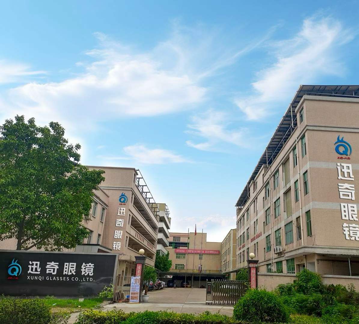 工厂图