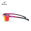 Performance UV400 Protection Sport Sunglasses for Running